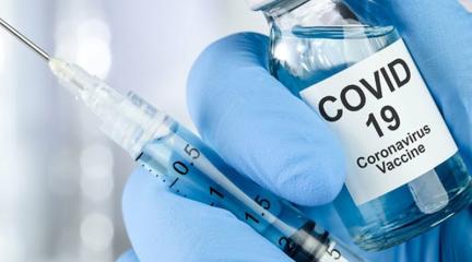 A covid-19 vaccine